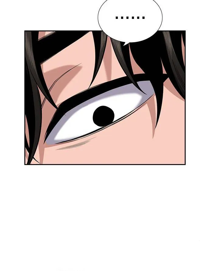 True Education Zinmanga X Chapter 93 Page 65