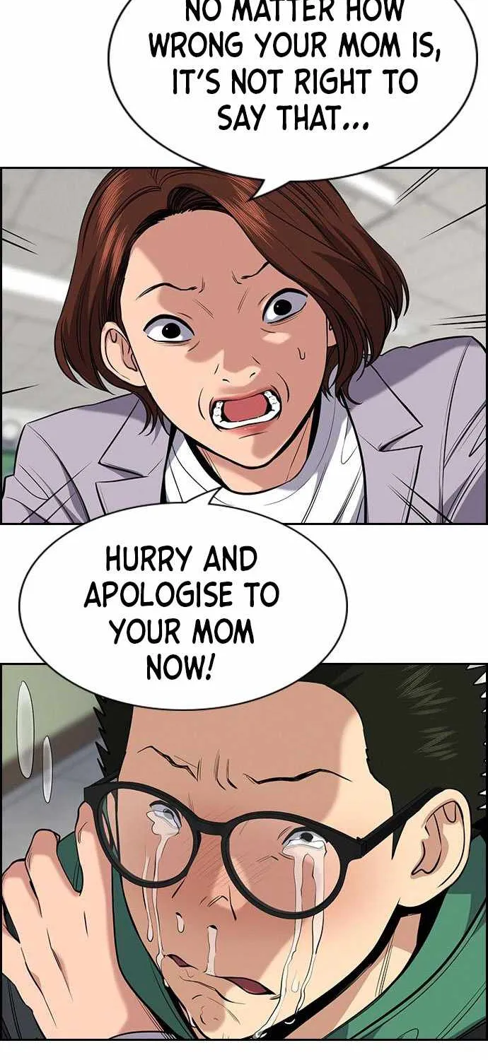 True Education Zinmanga X Chapter 90 Page 25