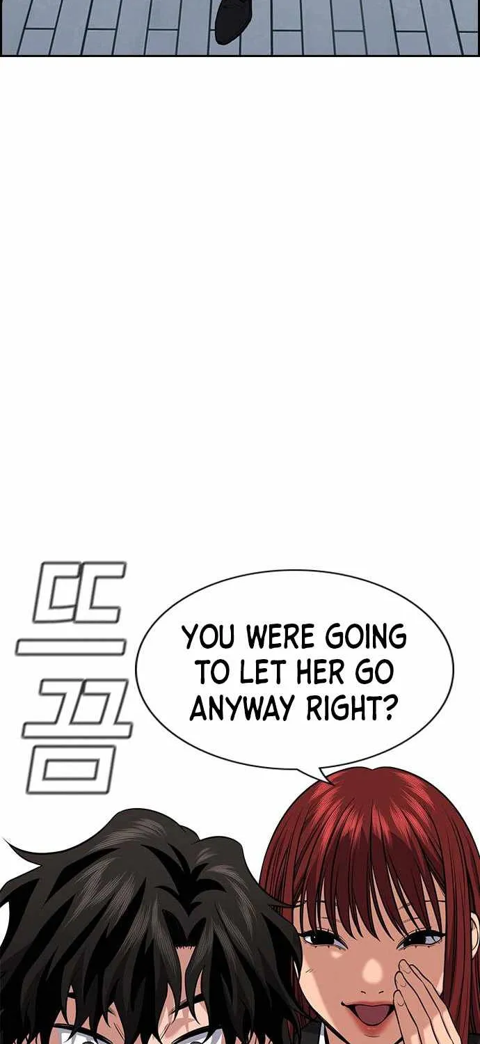 True Education Zinmanga X Chapter 90 Page 77