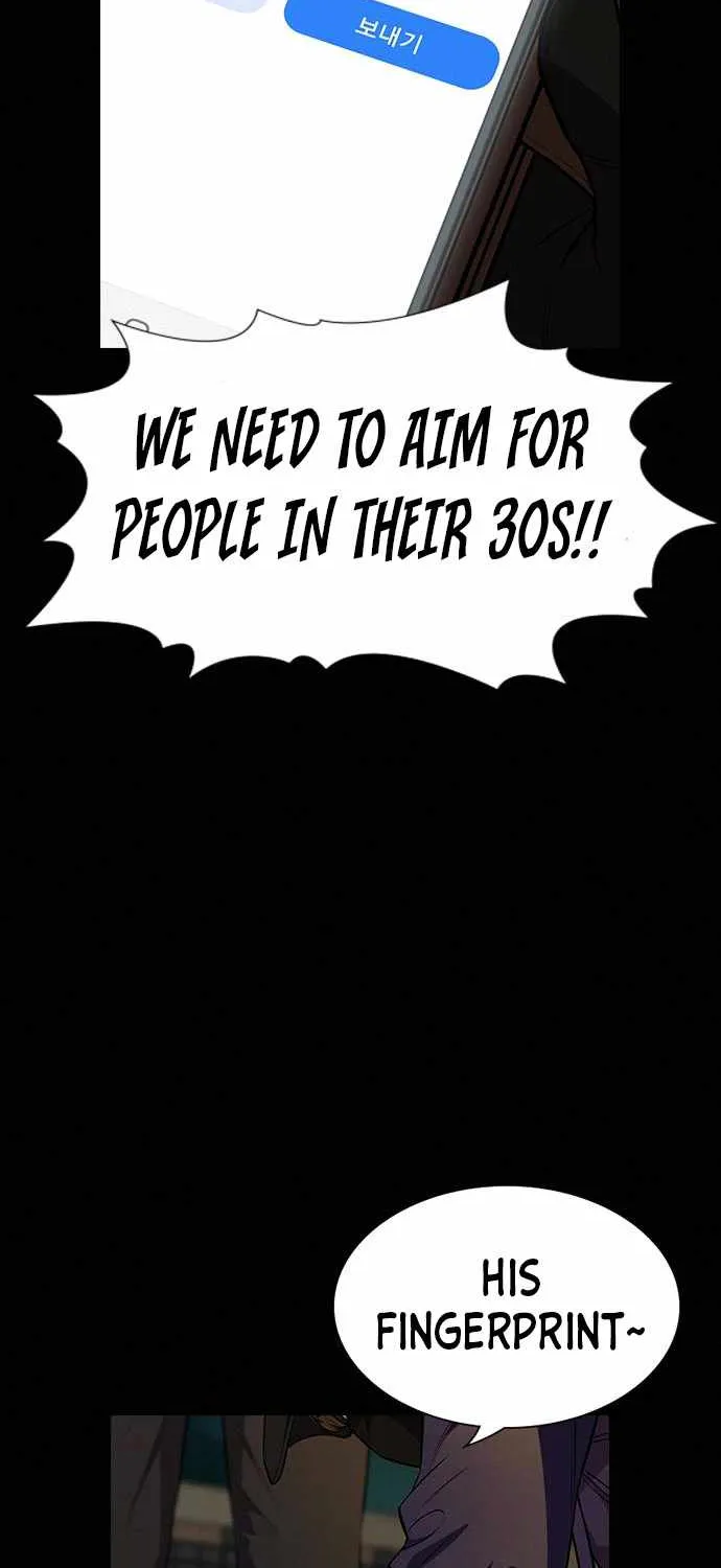 True Education Zinmanga X Chapter 90 Page 95