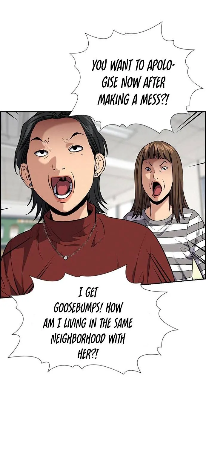 True Education Zinmanga X Chapter 89 Page 45