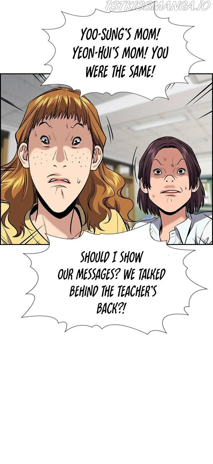 True Education Zinmanga X Chapter 89 Page 59