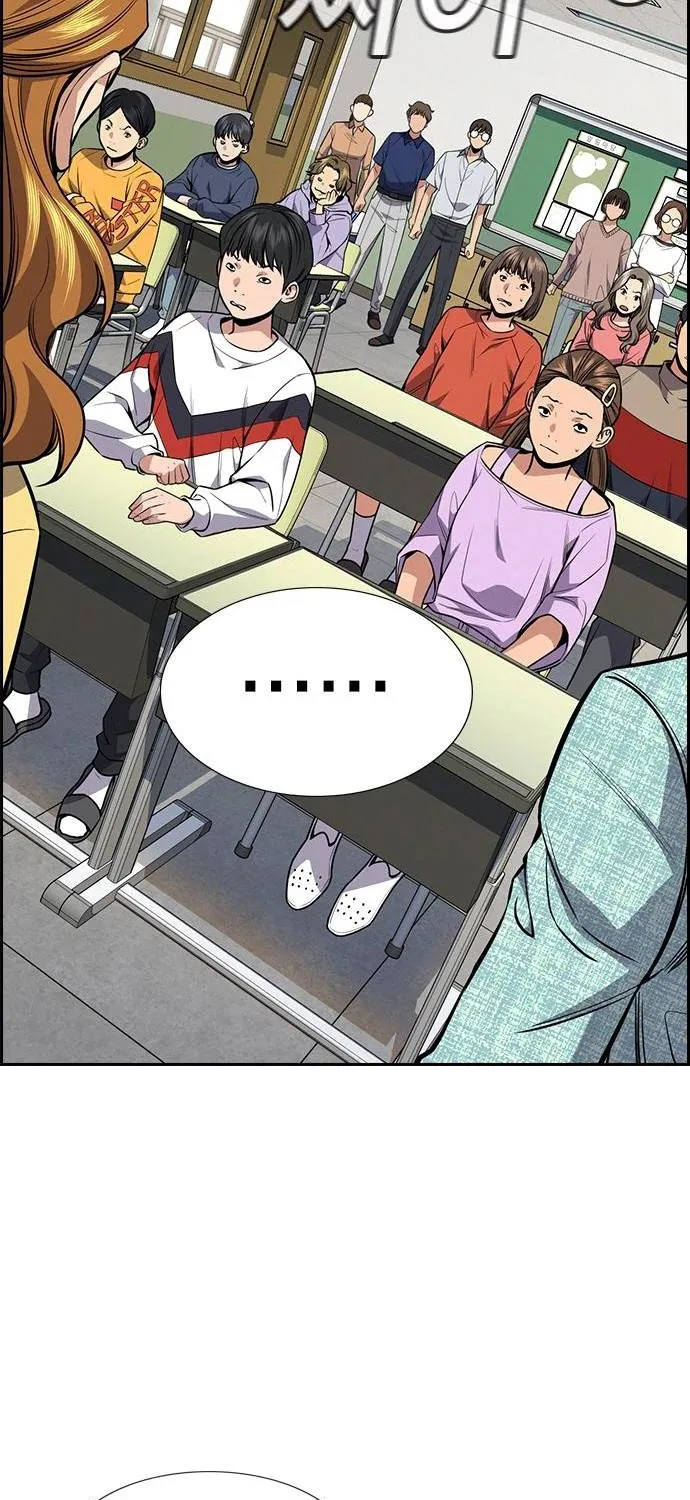 True Education Zinmanga X Chapter 89 Page 69