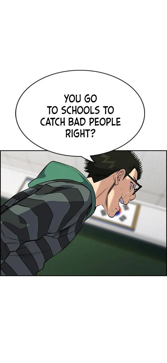 True Education Zinmanga X Chapter 89 Page 76