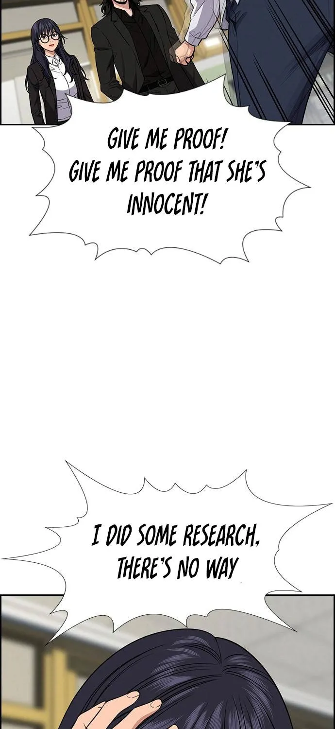 True Education Zinmanga X Chapter 88 Page 7