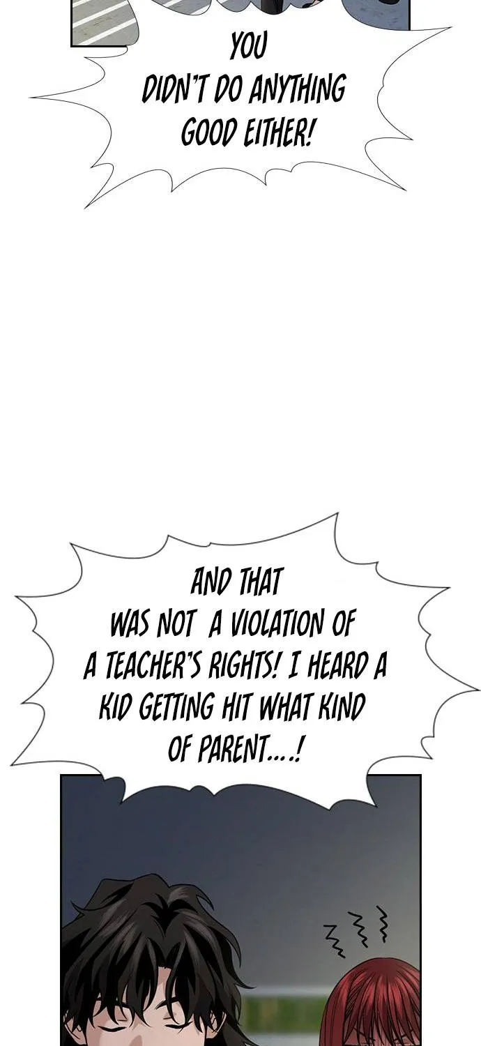 True Education Zinmanga X Chapter 88 Page 18