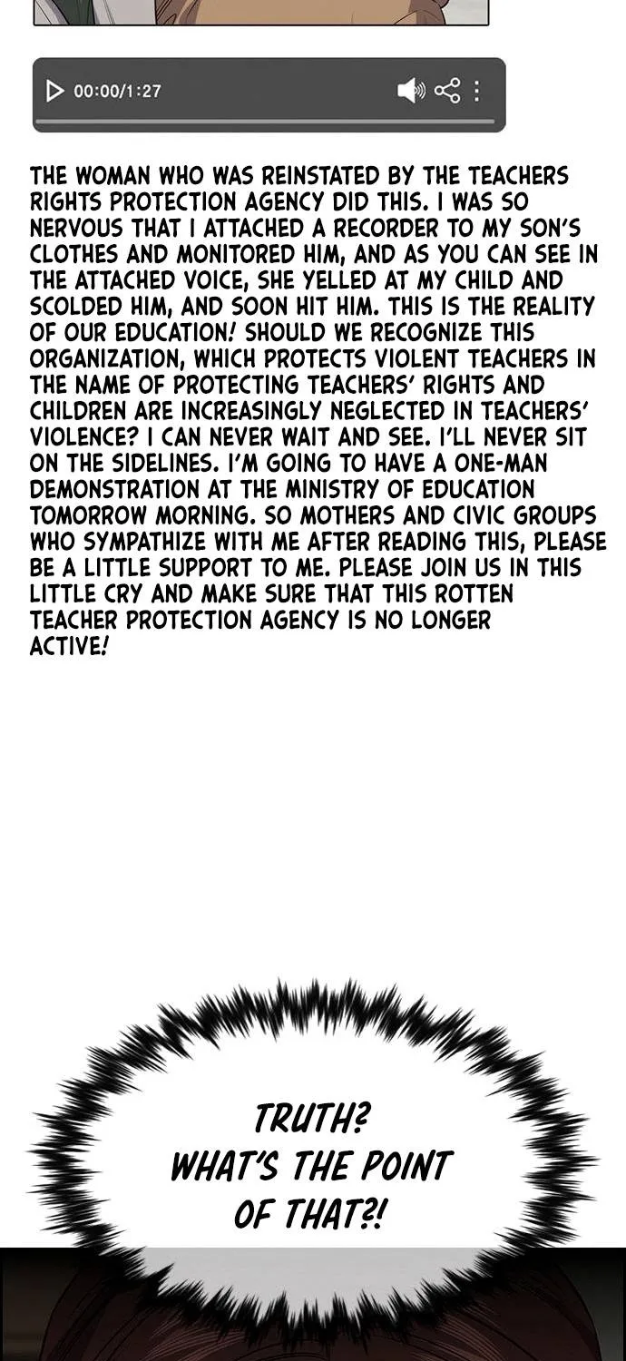 True Education Zinmanga X Chapter 88 Page 48