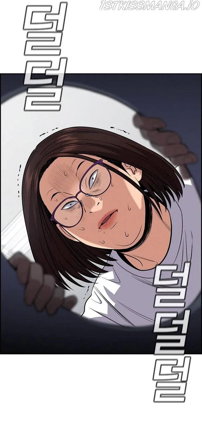 True Education Zinmanga X Chapter 88 Page 68
