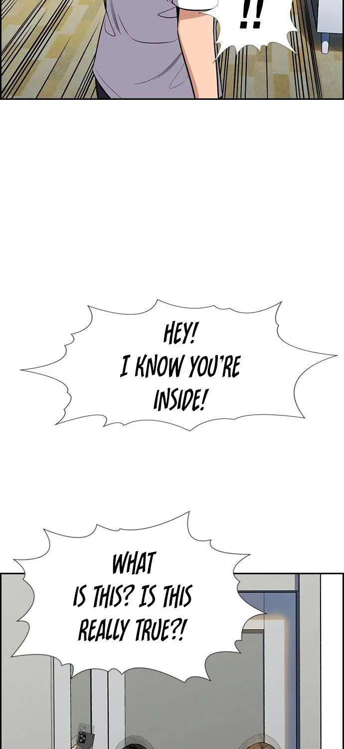 True Education Zinmanga X Chapter 88 Page 70
