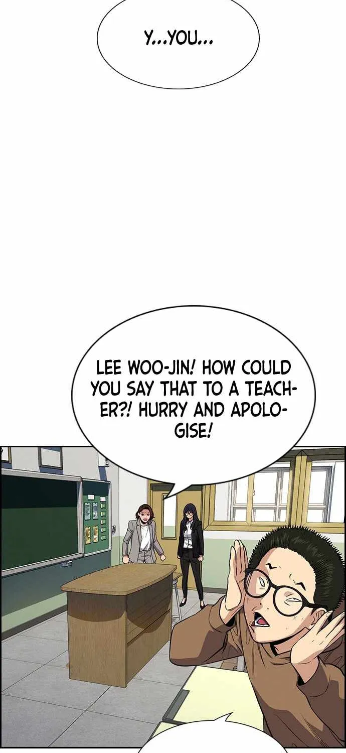 True Education Zinmanga X Chapter 86 Page 94
