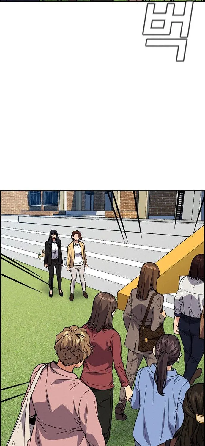 True Education Zinmanga X Chapter 85 Page 35
