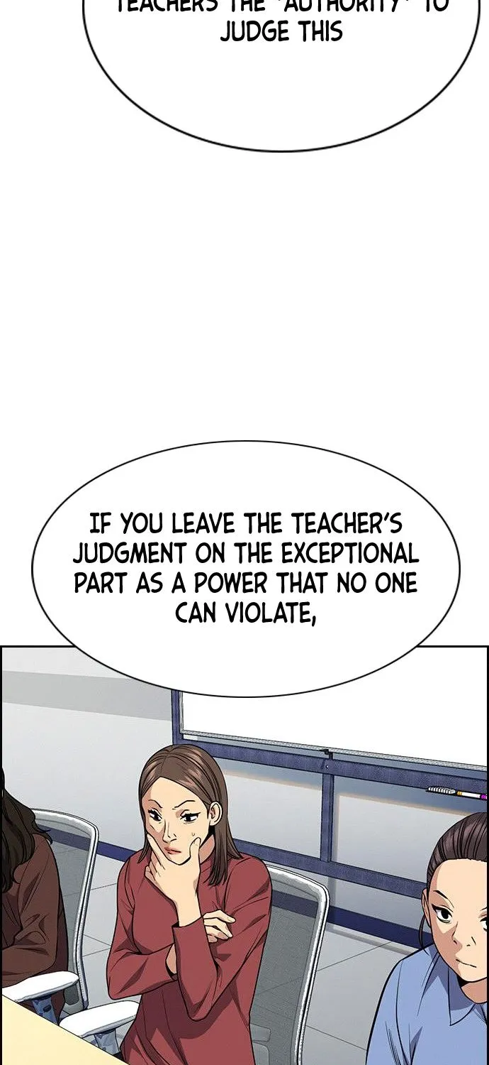 True Education Zinmanga X Chapter 85 Page 74