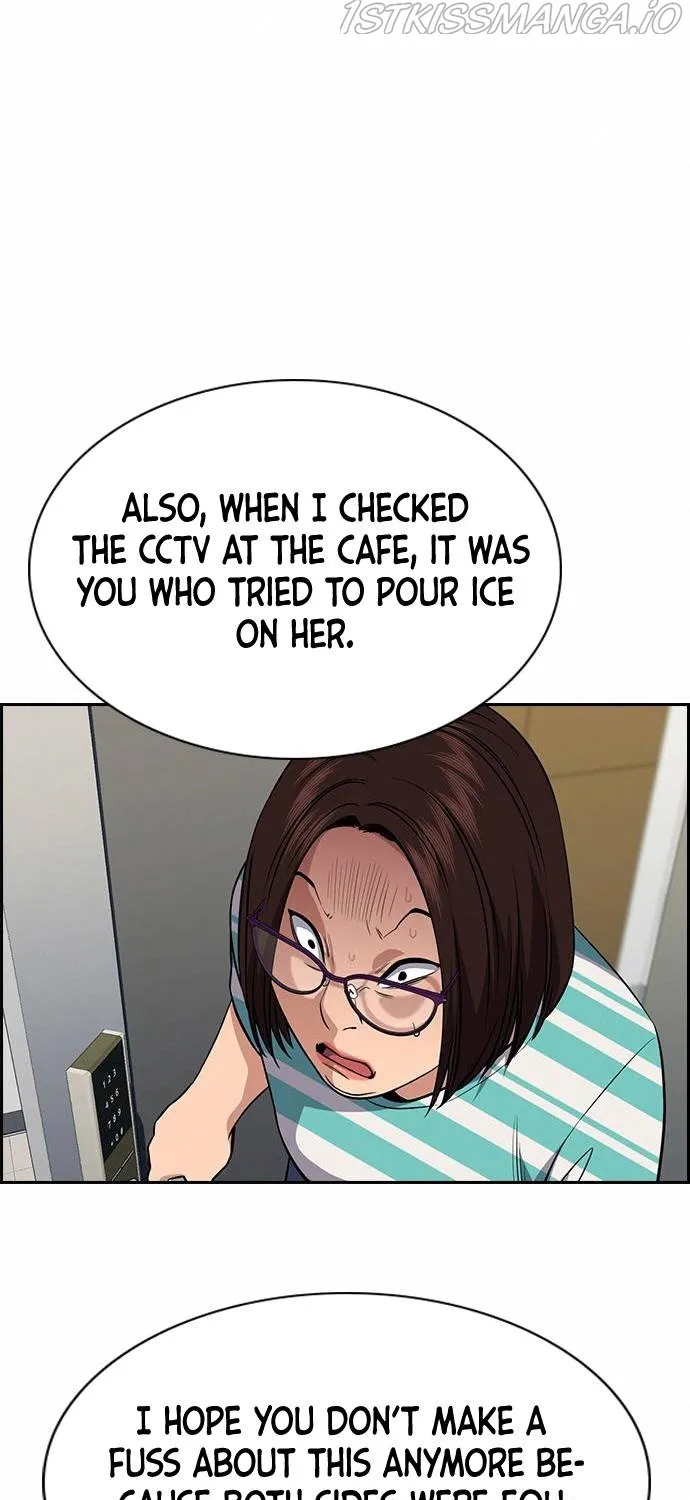 True Education Zinmanga X Chapter 84 Page 90