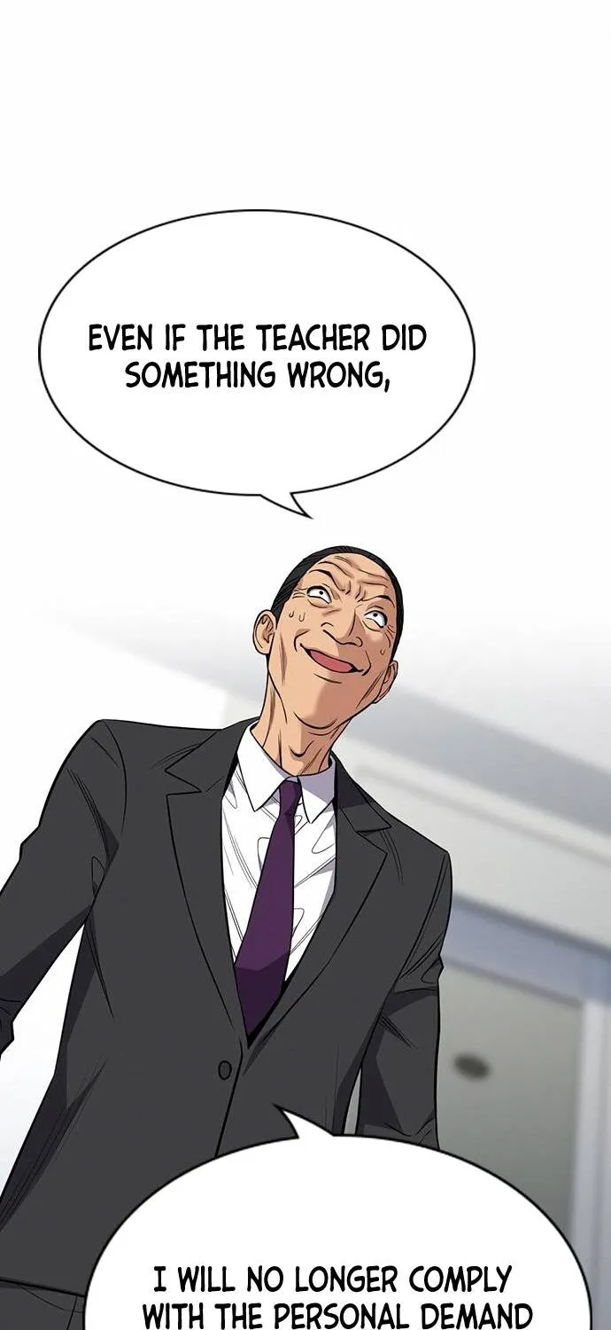 True Education Zinmanga X Chapter 84 Page 93
