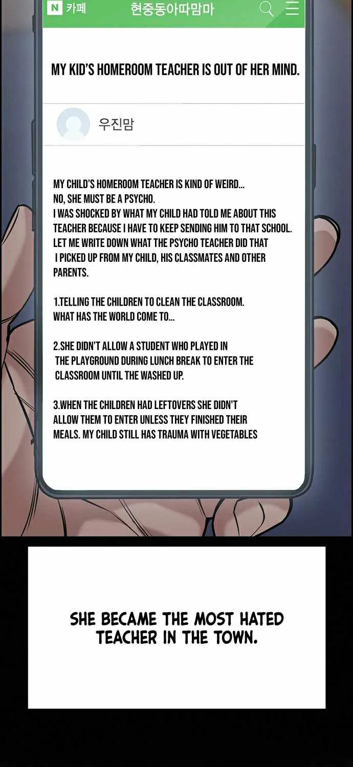 True Education Zinmanga X Chapter 82 Page 76