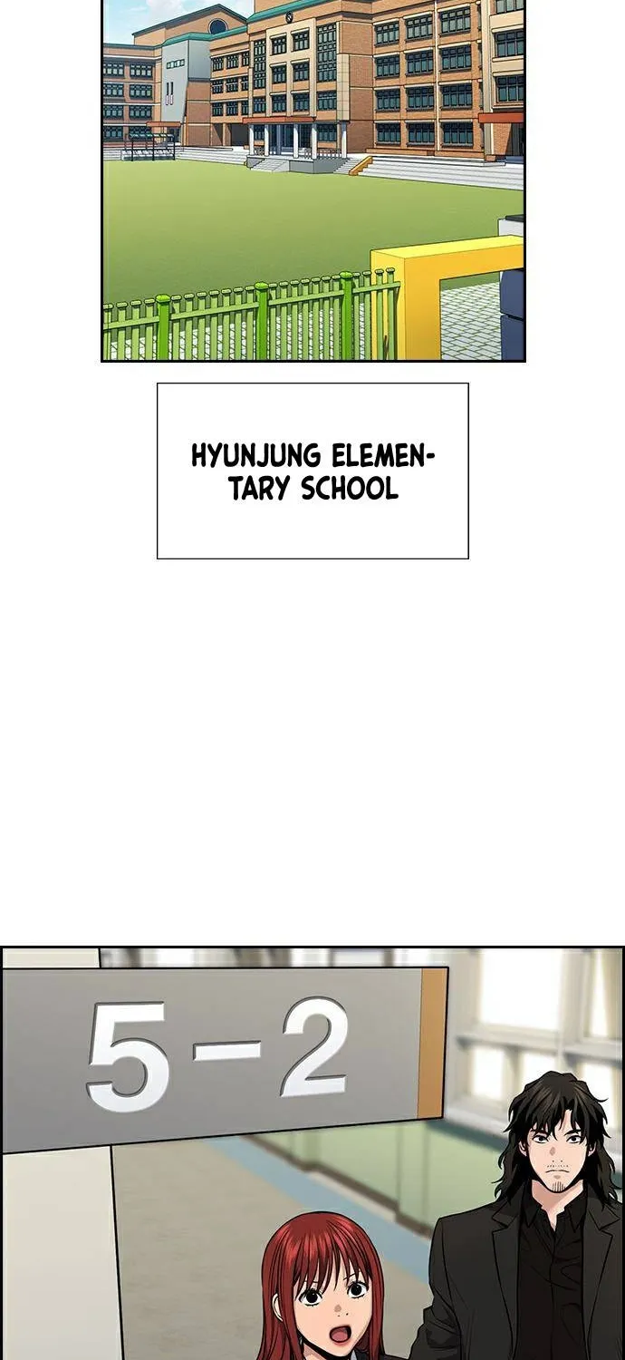 True Education Zinmanga X Chapter 81 Page 84