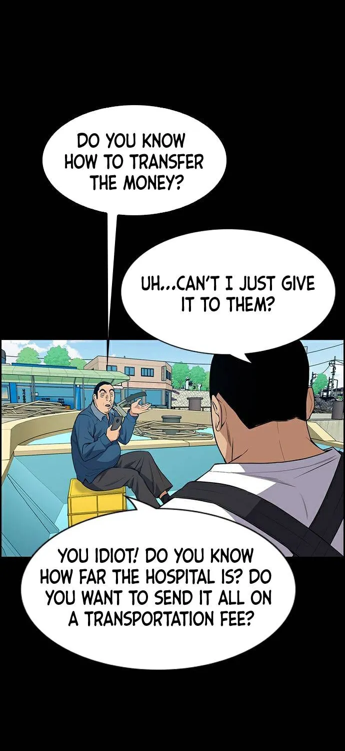 True Education Zinmanga X Chapter 80 Page 78