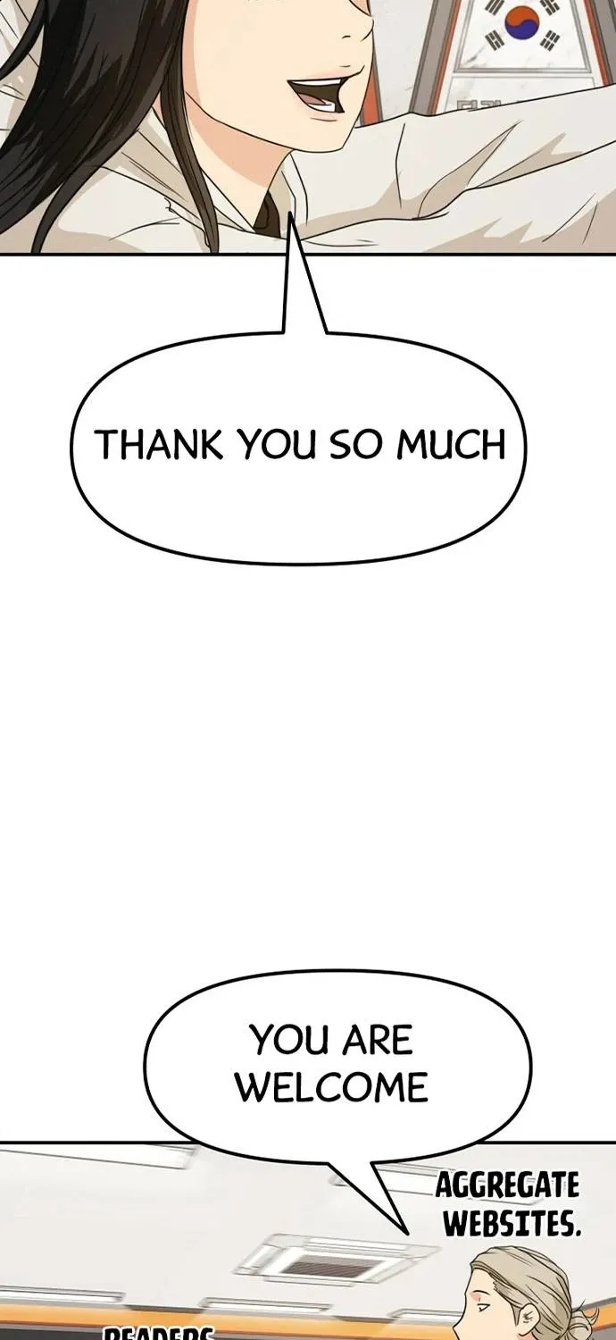 True Education Zinmanga X Chapter 79 Page 28