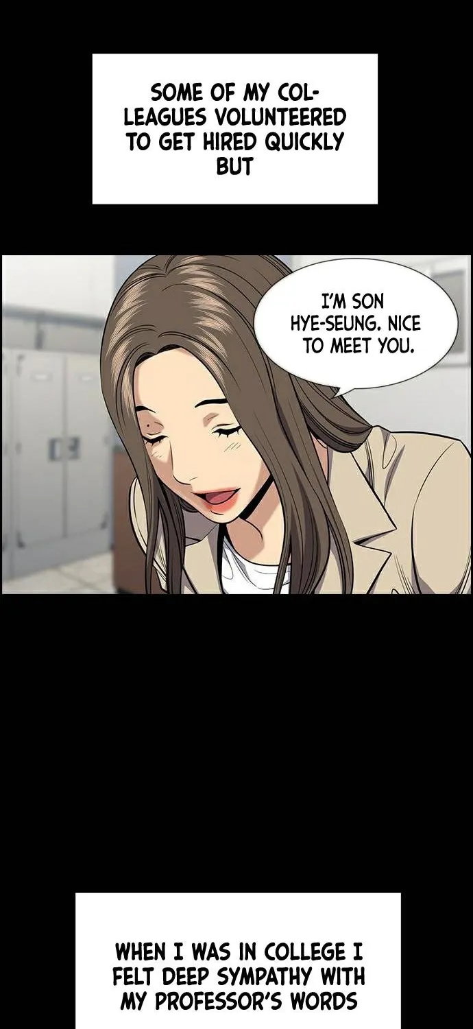 True Education Zinmanga X Chapter 79 Page 35
