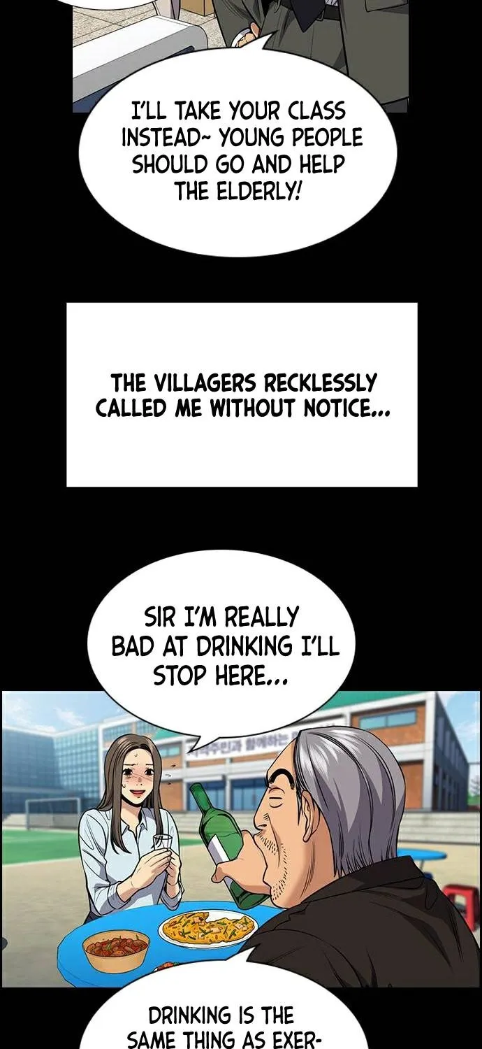 True Education Zinmanga X Chapter 79 Page 40