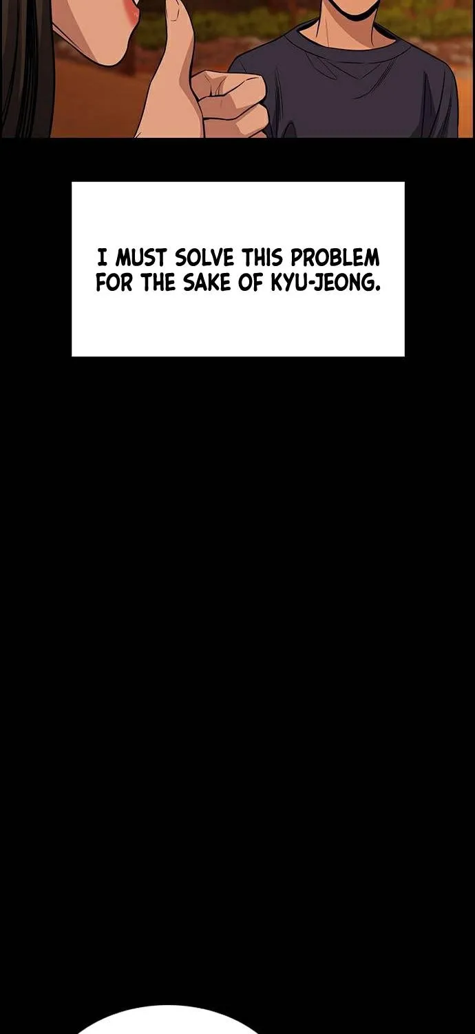 True Education Zinmanga X Chapter 79 Page 51