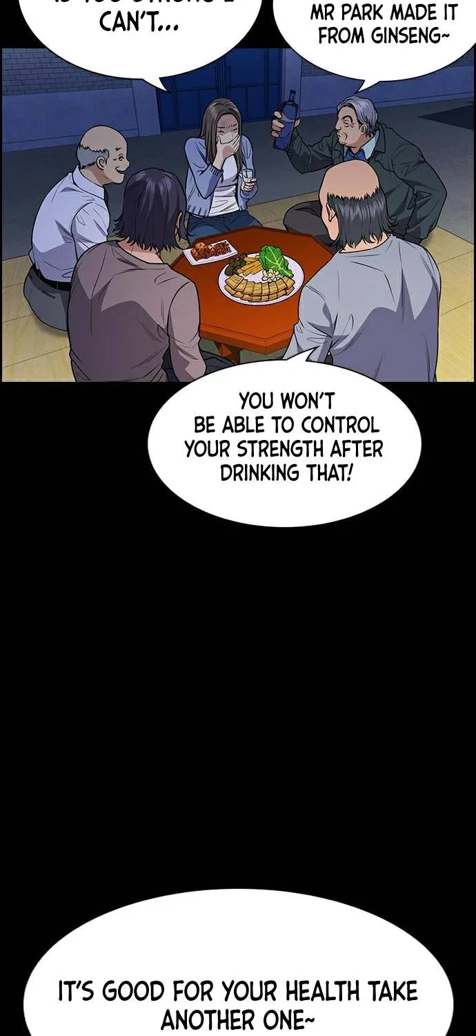 True Education Zinmanga X Chapter 79 Page 53