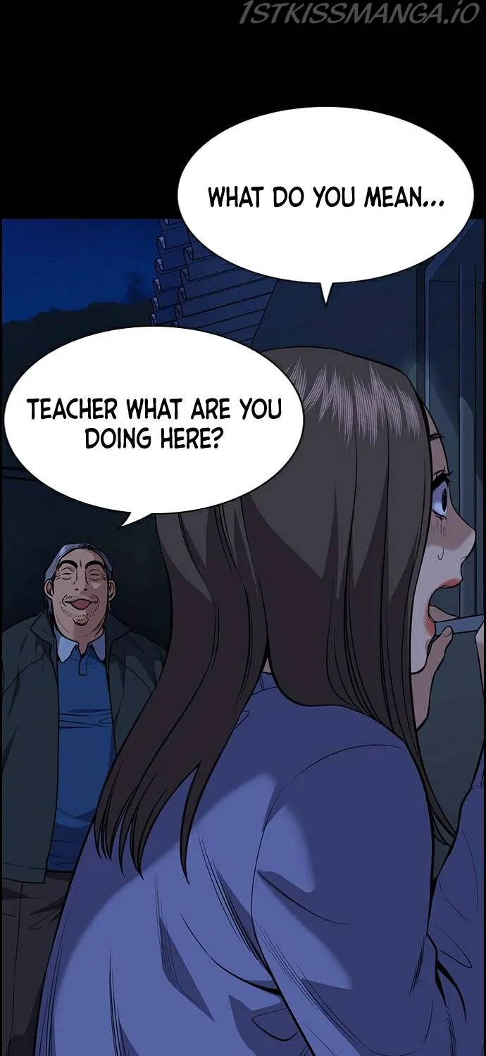 True Education Zinmanga X Chapter 79 Page 74