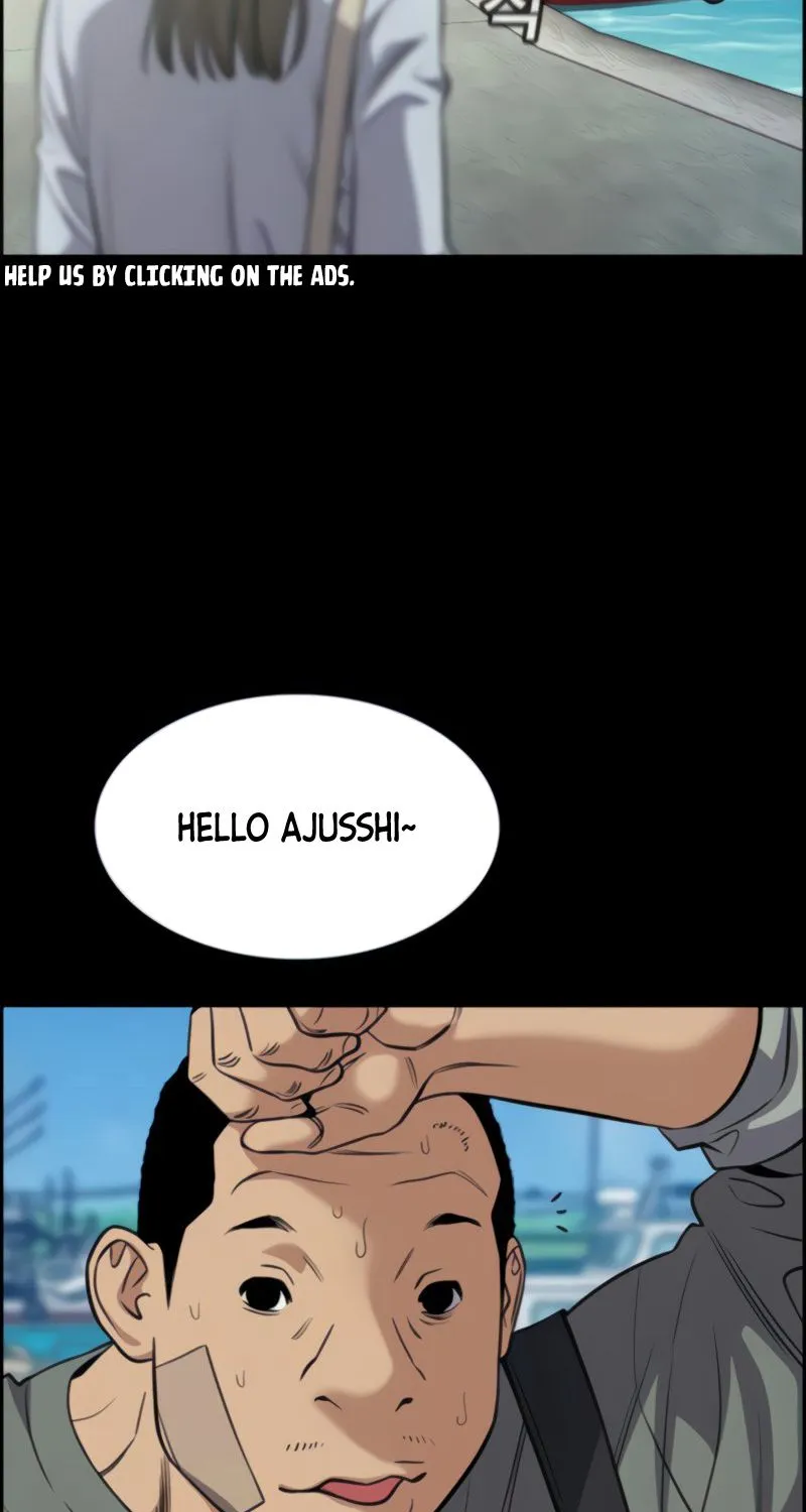 True Education Zinmanga X Chapter 78 Page 7