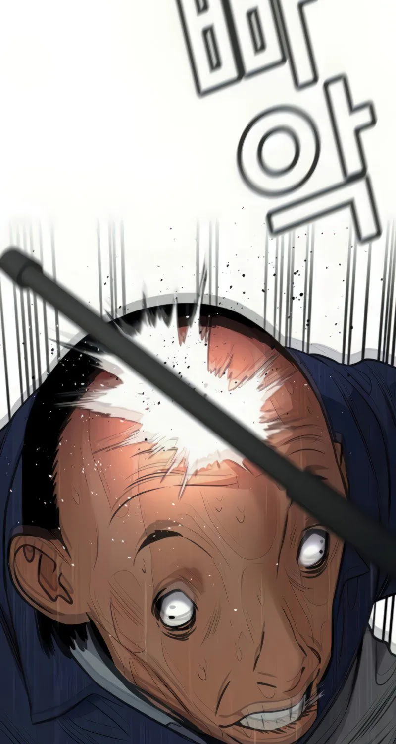 True Education Zinmanga X Chapter 78 Page 29
