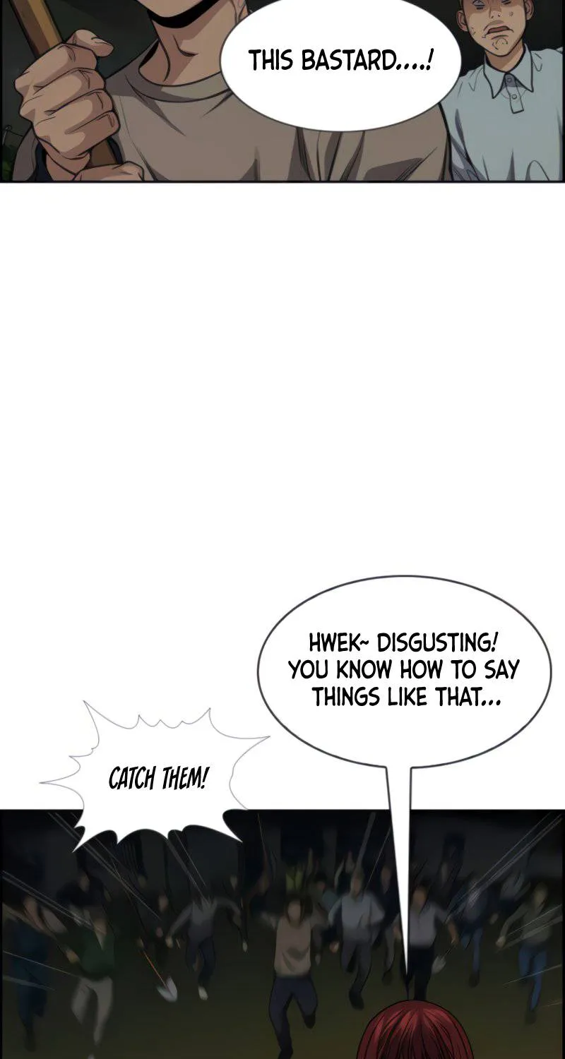 True Education Zinmanga X Chapter 77 Page 19