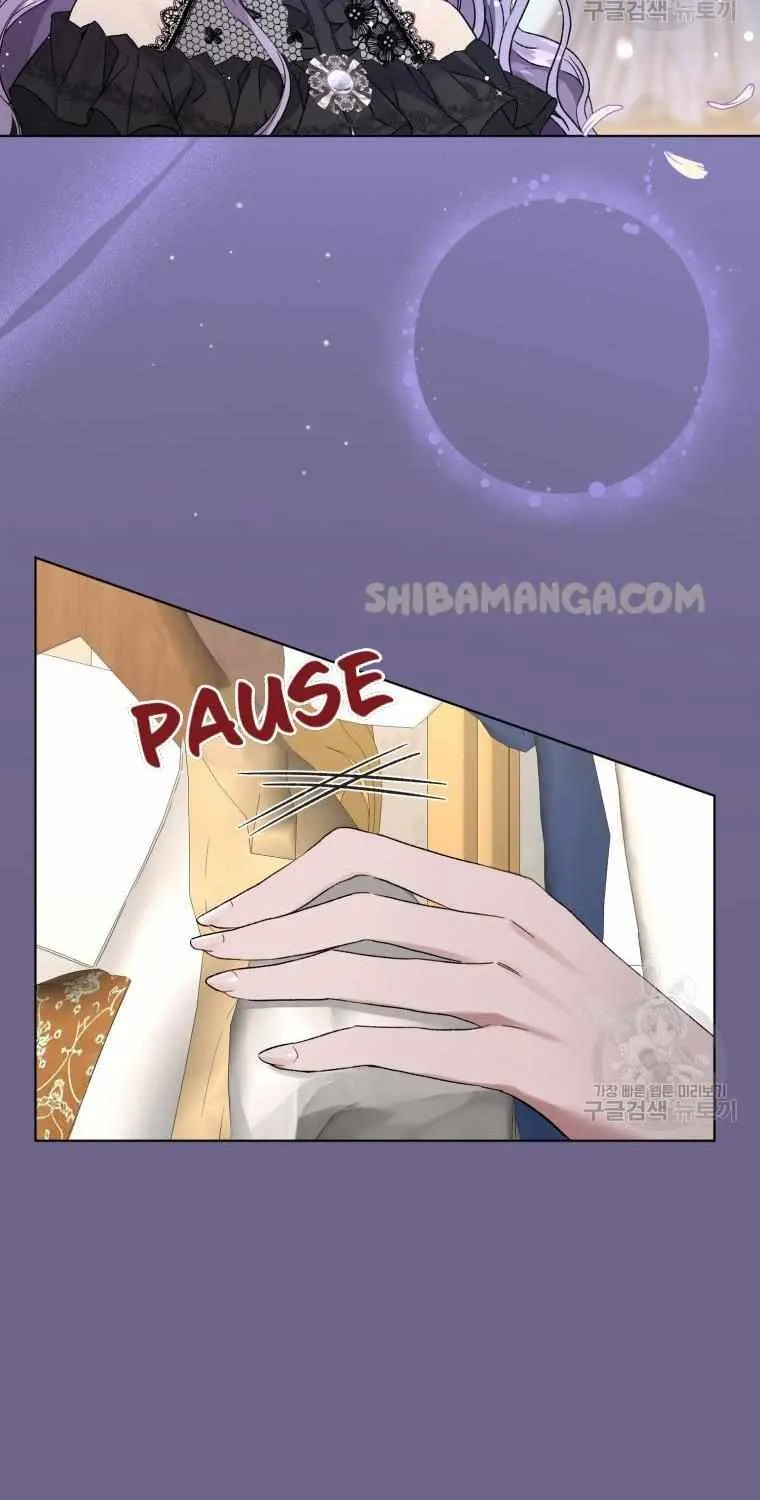 I’m The Wife Of The Yandere Second Male Lead Zinmanga X Chapter 16 Page 21
