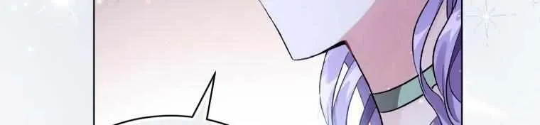 I’m The Wife Of The Yandere Second Male Lead Zinmanga X Chapter 16 Page 53