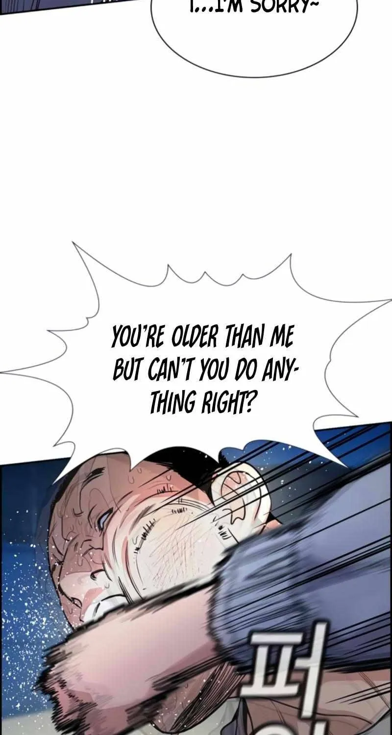 True Education Zinmanga X Chapter 75 Page 71