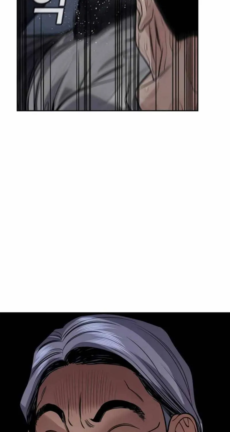 True Education Zinmanga X Chapter 75 Page 74