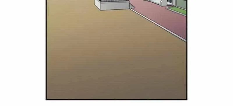 True Education Zinmanga X Chapter 75 Page 77