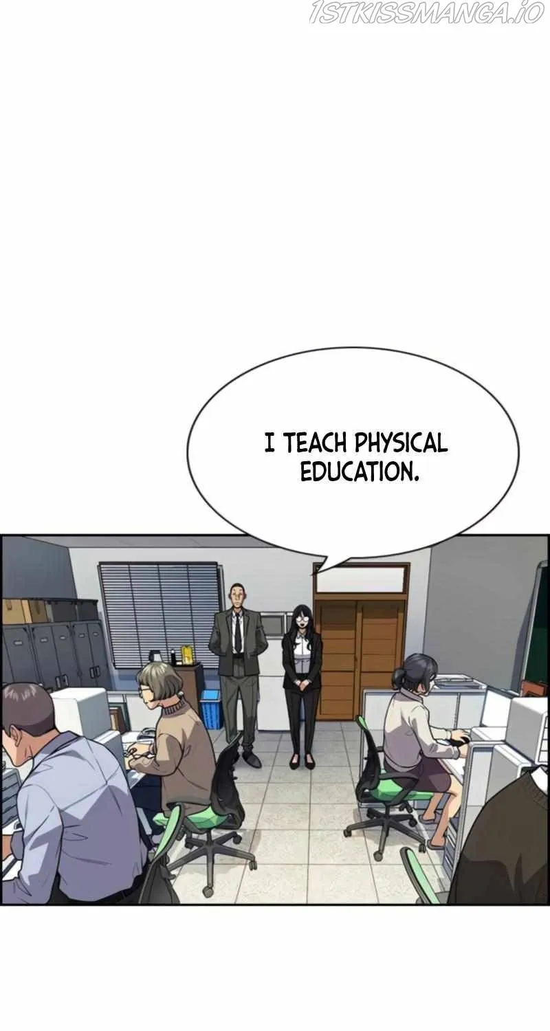 True Education Zinmanga X Chapter 75 Page 78