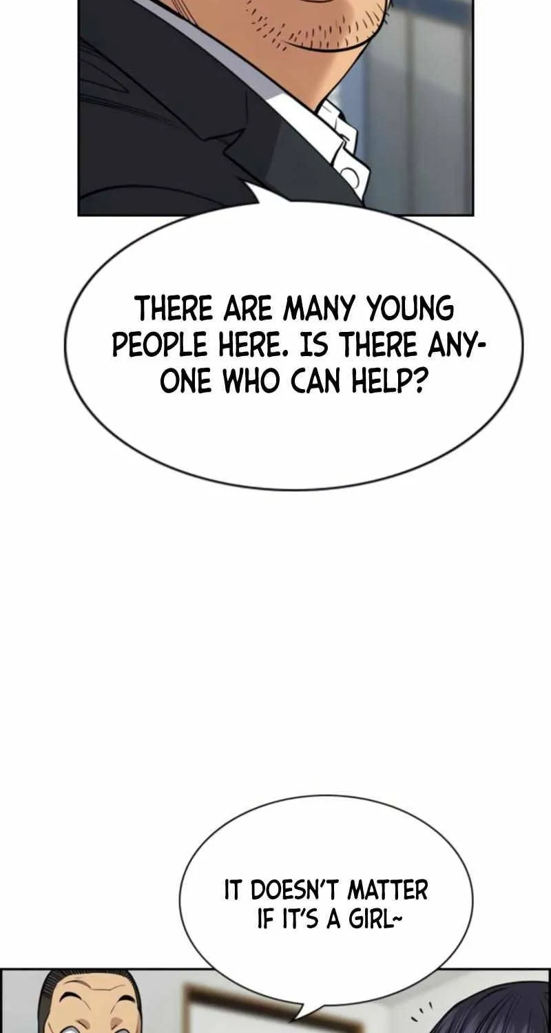 True Education Zinmanga X Chapter 75 Page 90