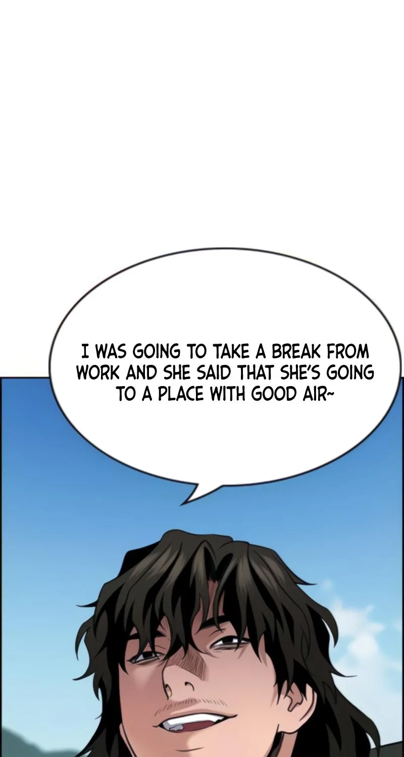 True Education Zinmanga X Chapter 74 Page 21