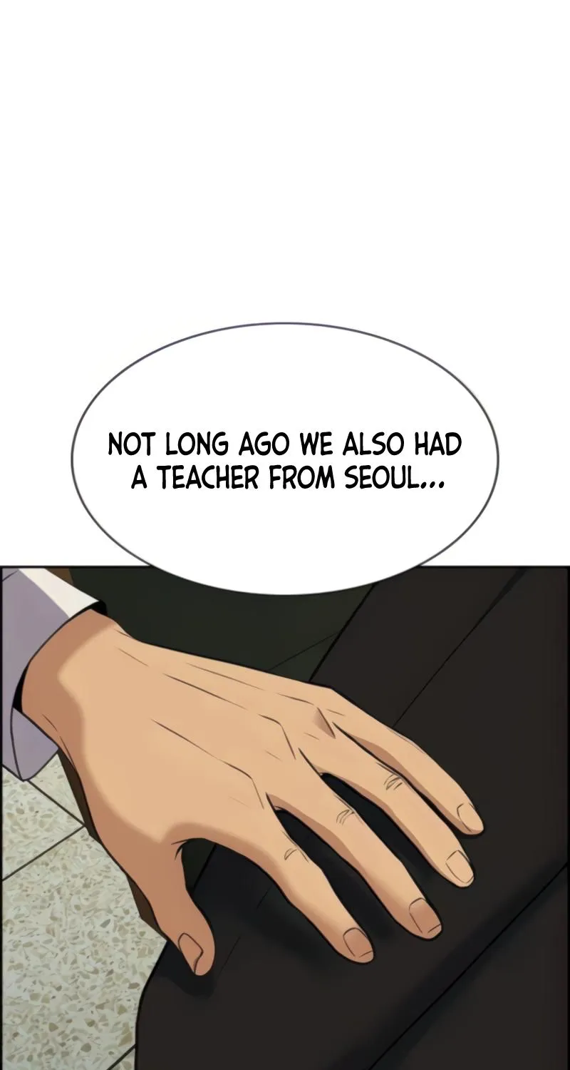 True Education Zinmanga X Chapter 74 Page 71