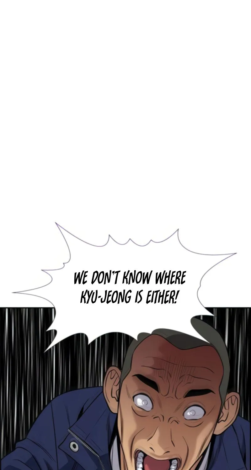 True Education Zinmanga X Chapter 74 Page 87