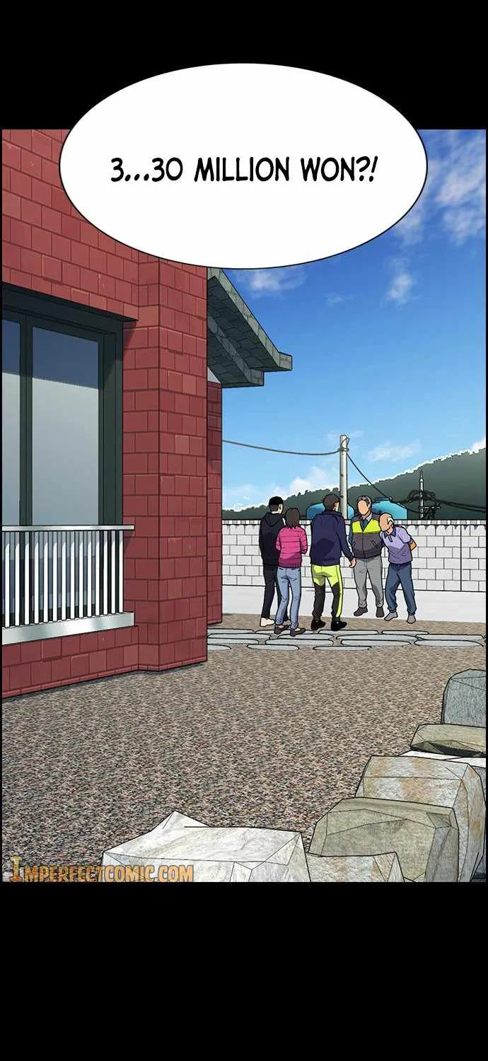 True Education Zinmanga X Chapter 73 Page 11
