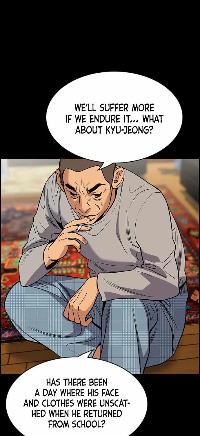True Education Zinmanga X Chapter 73 Page 68