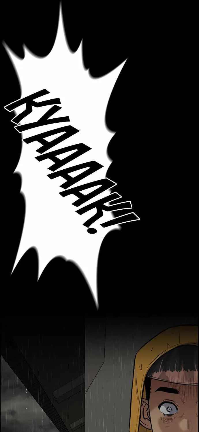 True Education Zinmanga X Chapter 73 Page 73