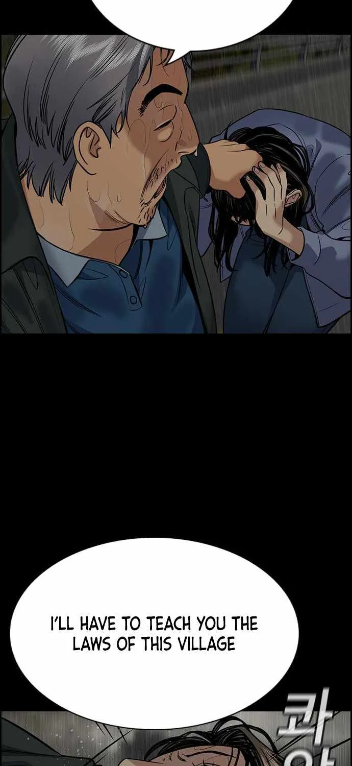 True Education Zinmanga X Chapter 73 Page 77