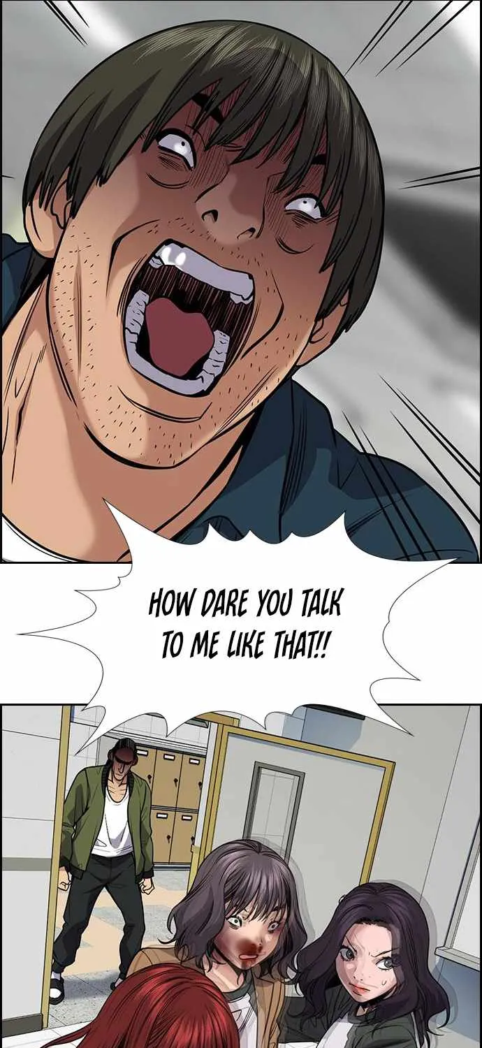 True Education Zinmanga X Chapter 71 Page 71
