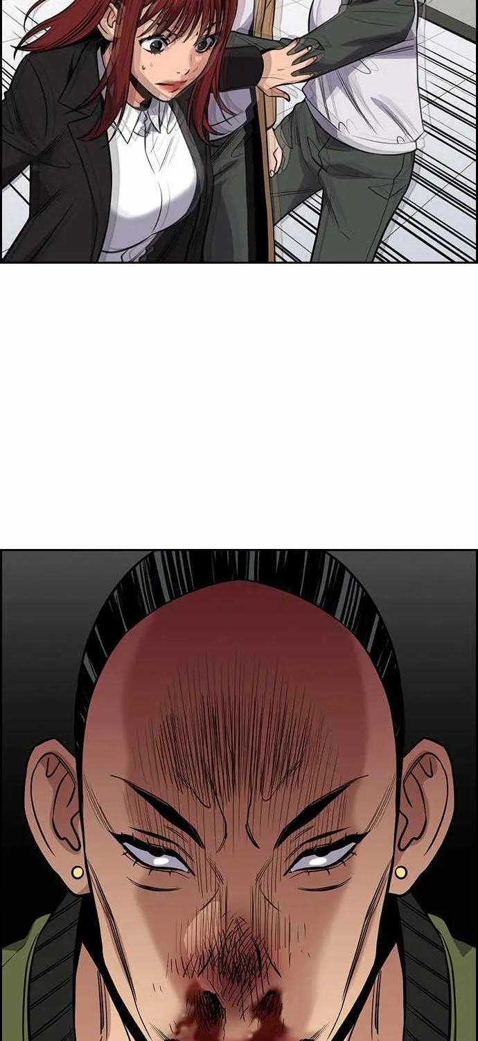 True Education Zinmanga X Chapter 71 Page 72