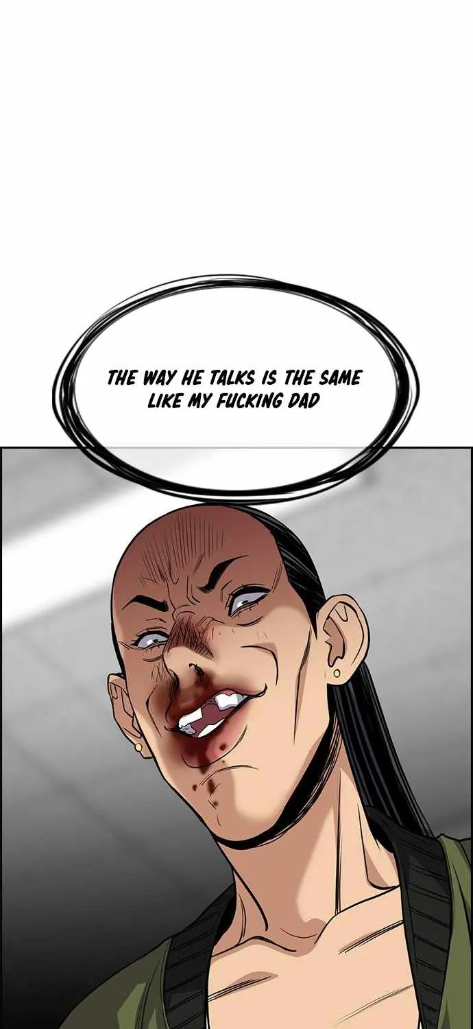 True Education Zinmanga X Chapter 71 Page 79