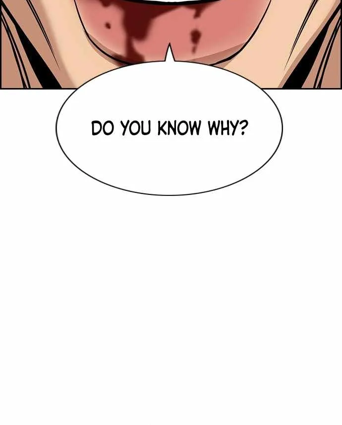 True Education Zinmanga X Chapter 71 Page 84