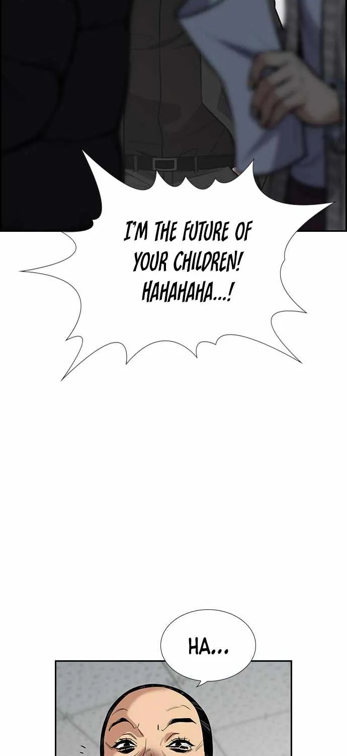 True Education Zinmanga X Chapter 71 Page 88