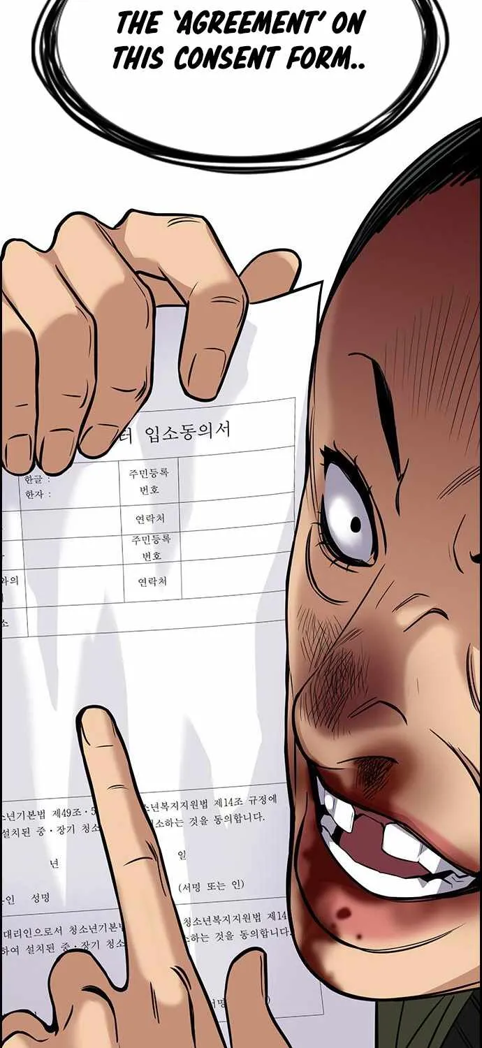 True Education Zinmanga X Chapter 71 Page 94
